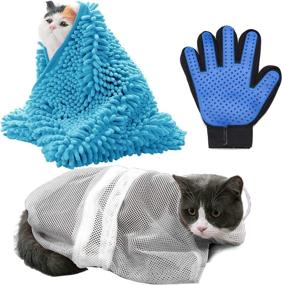 img 4 attached to 🐱 Ultimate Cat Shower Set: Adjustable Bathing Bag, Quick Dry Towels, Grooming Glove - Blue