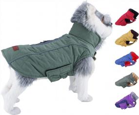 img 4 attached to Waterproof Windproof Reversible Winter Dog Coat - ThinkPet Cold Weather Jacket For Puppy Small Medium Large Dogs, Thick Padded Warm Reflective Vest Clothes.
