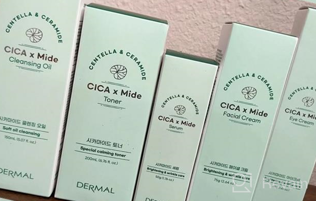 img 1 attached to Dermal Cicamide Face Serum: Hydrating, Calming Redness, And Trouble Relief For Sensitive Oily Skin With Ceramide And Centella Asiatica Extracts - 50Ml review by Kristopher Rodriguez