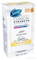 secret deodorant clinical strength stress logo