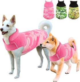 img 3 attached to 🐶 ASENKU Dog Winter Coat – Waterproof Camouflage Jacket for Cold Weather, Pink XL – Ideal for Small Medium Large Dogs