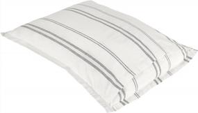 img 1 attached to King Size White And Grey Stripe Rivet Maxwell Washed пододеяльник набор - бренд Amazon
