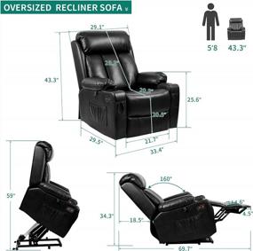 img 3 attached to Кресло с откидной спинкой Power Lift с удлиненной подставкой для ног для пожилых людей, массажное кресло из искусственной кожи с 2 подстаканниками и пультом дистанционного управления - Мебель для гостиной YITAHOME (черный)