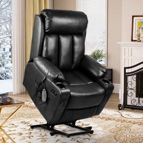 img 4 attached to Power Lift Recliner Chair With Extended Footrest For Elderly, Faux Leather Massage Heat Recliner With 2 Cup Holders And Remote Control - YITAHOME Living Room Furniture (Black)