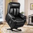 power lift recliner chair with extended footrest for elderly, faux leather massage heat recliner with 2 cup holders and remote control - yitahome living room furniture (black) logo
