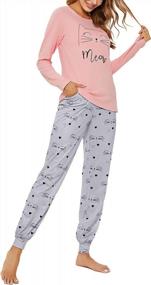 img 1 attached to Luxurious Soft Cotton Women'S Pajama Set - Sykooria Long Sleeve Sleepwear Loungewear 2 Piece Joggers Petite