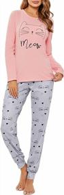 img 3 attached to Luxurious Soft Cotton Women'S Pajama Set - Sykooria Long Sleeve Sleepwear Loungewear 2 Piece Joggers Petite