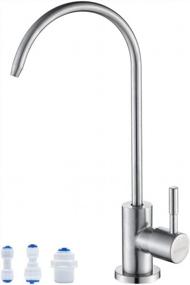 img 4 attached to KAIYING Drinking Water Faucet, Lead-Free Filtered Water Faucet Fits Most Reverse Osmosis Units Or Water Filtration System In Non-Air Gap, Kitchen RO Faucet, SUS304 Stainless Steel, Brushed Nickel