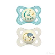 🌙 mam night pacifiers 0-6 months: best for breastfed baby boys. glow in the dark! 2 count. logo