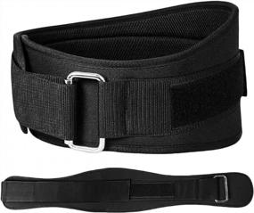 img 4 attached to IiSPORT 6-Inch Low Profile Weightlifting Belt - Providing Epic Performance For Weight Lifting, Gym, Crossfit, And Fitness - Firm And Comfortable Lumbar Support