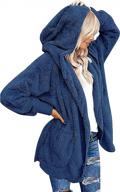 warm and cozy women's sherpa hooded cardigan jacket with pockets - perfect outerwear for outings and casual gatherings logo