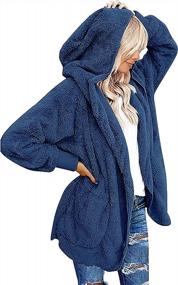 img 4 attached to Warm And Cozy Women'S Sherpa Hooded Cardigan Jacket With Pockets - Perfect Outerwear For Outings And Casual Gatherings