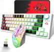 rechargeable rgb backlit gaming keyboard and mouse combo with 64 keys, double color keyboard, crack light up mouse, and mouse pad - ideal for pc, mac, and gamers - felicon logo