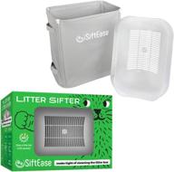 🐱 siftease litter box cleaner: efficient litter sifter for hassle-free cleaning, compatible with all cat litter boxes, promotes odor elimination and litter reuse logo