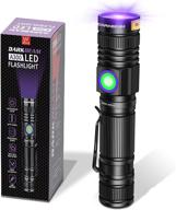 darkbeam uv 395nm flashlight usb rechargeable: the ultimate portable wood's lamp with black light for spotting scorpions, detecting hidden pet urine, resin curing, and more! logo