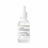 purito plainet squalane oil 100 30ml / 1.01 fl.oz, hydrating & nourishing, vegan & cruelty-free, soothing, plant-based, vegan oil, natural ingredients, facial oil, korean skin care logo