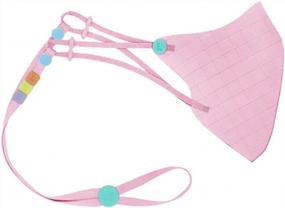 img 3 attached to Adjustable Face Mask Strap Extension For Kids - Vega Lumica Pink Free Size Loop Only