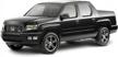 upgrade your honda ridgeline with pure white interior led kit - easy installation with 18 piece set and tool included logo
