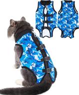 🐱 seo-friendly cat recovery suit for abdominal wounds, professional surgical recovery suit for cats after surgery, soft spay recovery suit to prevent wound licking in small medium large cats логотип