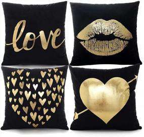 img 4 attached to 18X18 Black Foil Decorative Pillow Cover - 4 Pack Super Soft Eyelashes Lips Love Printed Cushion Case For Sofa Chair Car Bed