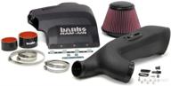 🔥 banks 41870 air intake: enhance engine performance with unmatched airflow логотип