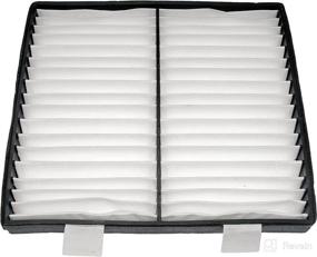 img 2 attached to 🚗 Dorman 259-000 Cabin Air Filter for Cadillac, Chevrolet, and GMC Models - Perfect Compatibility and Performance