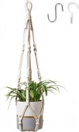 potey 610102 macrame plant hanger: stylish hanging planter for indoor and outdoor home decor - ivory, 35 inch logo