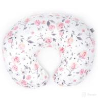 🌸 minky nursing pillow cover for breastfeeding pillows - petal floral, by kids n' such logo