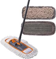 🧹 cleanhome 3-in-1 mop set: floor cleaning with washable pads, extendable 55” long handle. ideal multifunction dust mop for hardwood, marble & tile floors logo