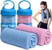 2-pack cooling towels for neck and face - bogi 47"x14" ice towels for instant cooling during yoga, golf, gym, camping, running, workouts, and more - soft, breathable, and chilly - blue and pink logo