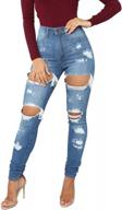 tulucky women's distressed boyfriend jeans: slim fit, ripped denim pants with comfy stretch - skinny jeans логотип