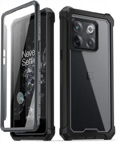 img 4 attached to Protect Your OnePlus 10T With Poetic Guardian - Hybrid Shockproof Clear Case With Built-In Screen Protector