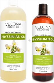 img 4 attached to 48 унций 100% чистого и натурального абиссинского масла от Velona - холодного отжима для ухода за волосами и телом. Используйте сегодня, наслаждайтесь результатами!