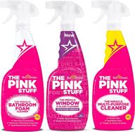 🌟 stardrops - the pink stuff - ultimate bundle: miracle multi-purpose spray, window & glass cleaner, and bathroom foam spray (1 multi-purpose spray, 1 window & glass cleaner, 1 bathroom foam spray) logo