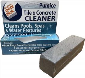 img 3 attached to PB-80 Pumice Block: Effective Pumice Stone For Tile And Concrete Cleaning Of Pools, Spas, And Water Features - 12 Pack By Pool Blok US