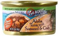 🐟 aloha tuna with seafood & crab - against the grain canned cat food (24/2.8 oz) logo