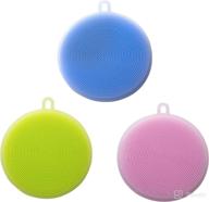 🧽 jjmg 3-piece multipurpose silicone scrub scrubber sponge: perfect for dishwashing and make-up brush cleaning logo