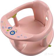 👶 non-slip cute baby bath seat: secure infant chair for bathtub, perfect shower chair for babies 6-18 months (prince pink) logo