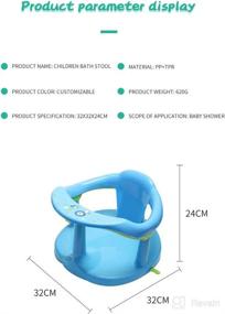 img 1 attached to 👶 Non-Slip Cute Baby Bath Seat: Secure Infant Chair for Bathtub, Perfect Shower Chair for Babies 6-18 Months (Prince Pink)