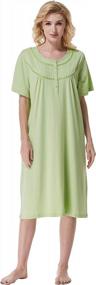 img 4 attached to Keyocean Women Nightgowns: Soft, Lightweight & Comfy 100% Cotton Short Sleeves Ladies Sleepwear