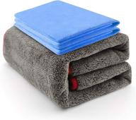 fun driving microfiber drying chamois absorbent логотип