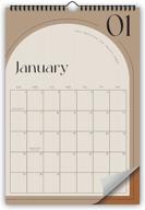 vertical monthly wall calendar - january 2023 to july 2024 - minimalist aesthetic for easy planning логотип