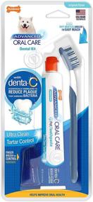 img 4 attached to 🐶 Nylabone Advanced Oral Care Dog Dental Kit - Original Flavor - 2.5 oz.