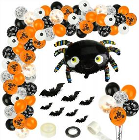 img 4 attached to Оранжево-черный комплект гирлянды из воздушных шаров на Хэллоуин с воздушными шарами-пауками и воздушными шарами-глазами - 126 шт. для украшения дома и вечеринки в саду: LOVESTOWN