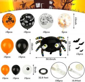 img 3 attached to Orange And Black Halloween Balloon Garland Arch Kit With Spider Balloons And Eyes Balloons - 126 PCS For House And Garden Party Decorations: LOVESTOWN