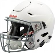 protect your child's head with riddell speedflex youth helmet - find the best deals here! logo