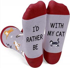 img 4 attached to Quirky Unisex Saying Socks For Bookworms, Animal Lovers And More!