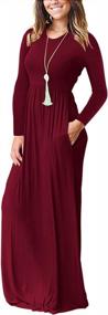 img 3 attached to AUSELILY Women's Maxi Dress with Pockets - Long Sleeve Loose Plain Casual Long Dresses