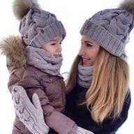 winter family fashion: 2-piece parent-child knit beanie set logo