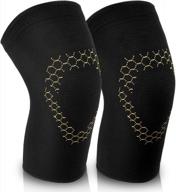actinput 2 pack knee brace compression sleeves for men and women - ideal support for knee pain, meniscus tear, arthritis, and joint pain relief logo